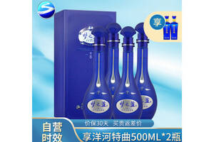 40.8度洋河蓝色经典梦之蓝M6白酒500mlx4瓶整箱价格？