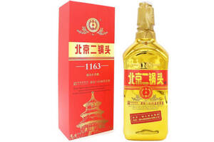 50度永丰牌北京二锅头酒出口型小方瓶金瓶1.5L单瓶装多少钱一瓶？
