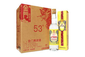 53度台湾金门高粱酒黄金龙500mlx6瓶整箱价格？
