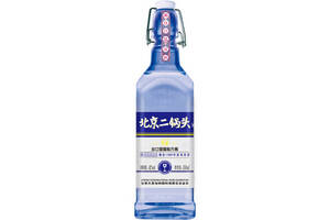 42度华都北京二锅头酒出口型国际小方瓶蓝瓶450ml多少钱一瓶？