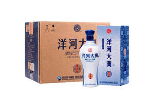 42度洋河大曲蓝瓷浓香型白酒蓝瓷480mlx6瓶整箱价格？