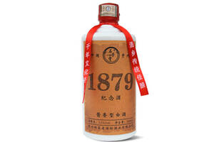 53度石荣霄贵州茅台镇1879纪念酒500ml多少钱一瓶？