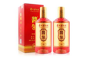 53度酱领酱3贵州茅台镇酱香型白酒2瓶礼盒装市场价多少钱？