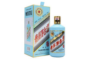 53度贵州茅台鼠年生肖纪念酒500ml多少钱一瓶？