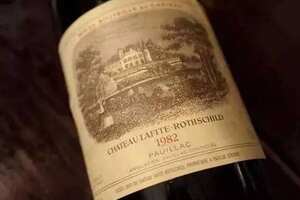 拉菲红酒2014法国原装价格