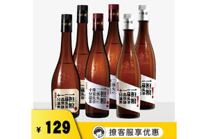 42度一担粮老北京二锅头全家“符”清香型白酒480mlx6瓶整箱价格？