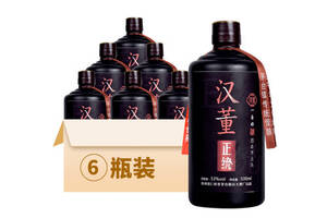 53度贵州茅台镇汉董酒正统酱香型白酒6瓶整箱市场价多少钱？