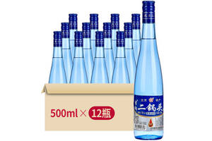 53度京都二锅头蓝瓶500mlx12瓶整箱价格？