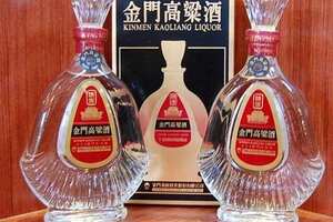全系列台湾金门高粱酒价格表，独特的清香型白酒度数高但不辛辣