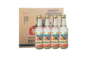 42度贵州茅台镇香满路革命小酒260mlx20瓶整箱价格？