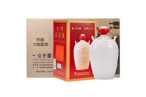 58度台湾金门高粱酒白坛1000mlx6瓶整箱价格？