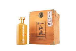 53度贵州金沙古酒私藏30酱香型白酒500mlx4瓶整箱价格？