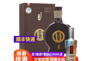 53度贵州习酒习酒窖藏1988雅致版酱香型白酒500ml多少钱一瓶？