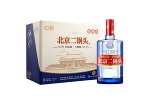 42度永丰牌北京二锅头清雅绿波国际版大师酿蓝瓶500mlx9瓶整箱价格？
