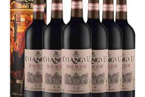 张裕解百纳干红葡萄酒价格，品质不输法国列级庄的高性价比红酒