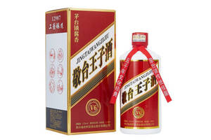 53度贵州茅台镇敬台王子酱香型白酒500ml多少钱一瓶？