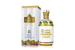 45度古井贡酒哈萨克斯坦世博会纪念酒750ml市场价多少钱一瓶？