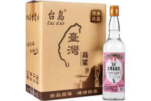 38度台岛台湾高粱酒600mlx6瓶整箱价格？