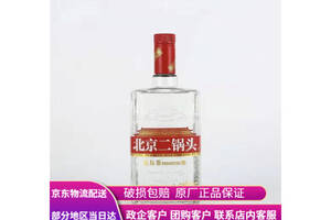 42度永丰牌北京二锅头国际版大师酿红标500ml单瓶装多少钱一瓶？