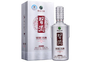 53度贵州习酒银质（钻石版）酱香型白酒579ml多少钱一瓶？