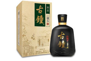 46度北京红星二锅头酒古鐘珍品酒450ml多少钱一瓶？