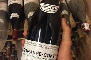 2018拉菲红酒多少钱一瓶