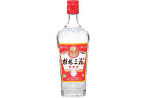 52度广西桂林三花三星米香型白酒480ml多少钱一瓶？