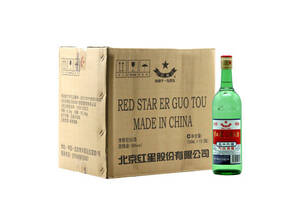 56度北京红星二锅头酒出口全英文清香高度白酒12瓶整箱价格？