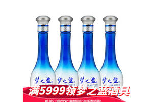 45度洋河梦之蓝M1Mini版白酒100mlx4瓶礼盒装价格多少钱？