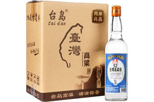 52度台岛台湾高粱酒600mlx6瓶整箱价格？