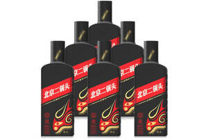 56度永丰牌北京二锅头酒出口型小方瓶黑金旗舰版500mlx6瓶整箱价格？