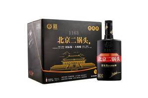 50度永丰牌北京二锅头酒清雅绿波国际版大师酿黑瓶500mlx9瓶整箱价格？
