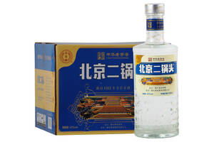 42度永丰牌北京二锅头酒吃·喝·玩印象系列喝在北京500mlx12瓶整箱价格？