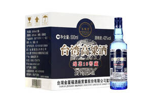 43度五缘湾绵柔10窖藏台湾高粱酒500mlx12瓶整箱价格？
