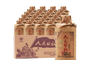 53度贵州茅台镇人民公社酱香型小酒125mlx24瓶整箱价格？