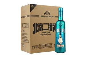 42度永丰牌北京二锅头国际版甄牛绿瓶500mlx6瓶整箱价格？