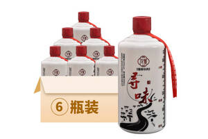 53度贵州茅台镇汉董寻味酱香型白酒500ml多少钱一瓶？