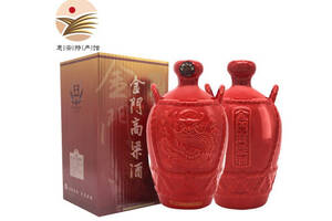 58度台湾金门高粱酒红坛1000mlx2瓶礼盒装价格多少钱？