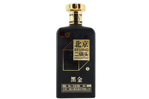 46度永丰牌北京二锅头小方瓶黑金500ml单瓶装多少钱一瓶？