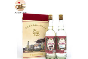 53度台湾金门高粱酒建厂60周年纪念酒2012年老酒600mlx2瓶礼盒装价格多少钱？