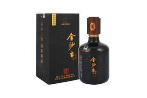 53度贵州金沙古酒古20酱香型白酒500mlx6瓶整箱价格？