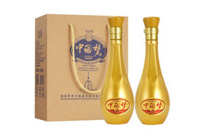 52度洋洺A9中国梦酒黄色480mlx2瓶礼盒装价格多少钱？