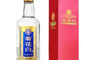 北京仁和菊花白酒多少钱一瓶，200以上的高端养生酒口感顺滑甜腻