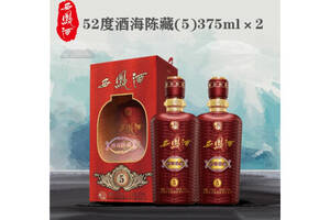 52度西凤酒酒海陈藏(5)375mlx2瓶双瓶装价格多少钱？