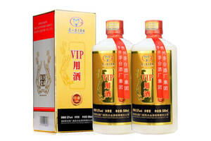 52度贵州茅台集团VIP用酒白金M20浓香型白酒500mlx2瓶礼盒装价格多少钱？