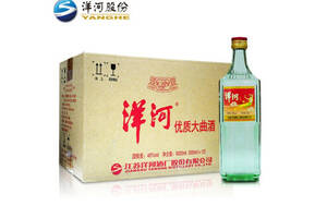 48度洋河优质大曲盒浓香型白酒500mlx12瓶整箱价格？