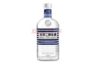 42度永丰牌北京二锅头印象二锅头系列印象蓝500ml单瓶装多少钱一瓶？