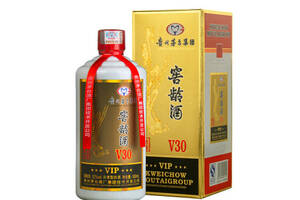 52度贵州茅台窖龄酒V30浓香型白酒500mlx2瓶礼盒装价格多少钱？