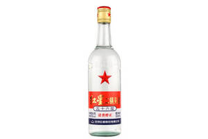 56度北京红星二锅头酒特制白标500ml多少钱一瓶？