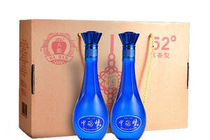 52度八瀚洋河镇中国梦酒黑色2瓶礼盒装市场价多少钱？